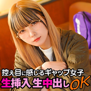 ちさと【素人道】 日泉舞香